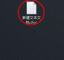 txt文件 txt文件