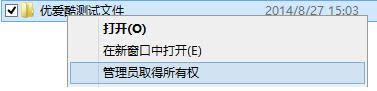 選擇文件 選擇文件