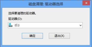 選擇系統(tǒng)盤 選擇系統(tǒng)盤
