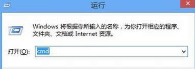 win8播放視頻經(jīng)常卡頓 win8播放視頻經(jīng)常卡頓