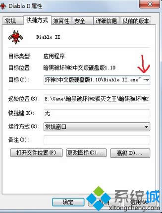 win8bitunesĽQ