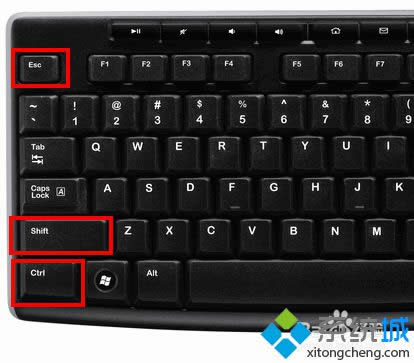 打開“任務(wù)管理器” 打開“任務(wù)管理器”
