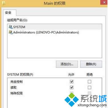 點擊勾選 點擊勾選