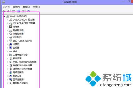 驅動精靈更新 驅動精靈更新