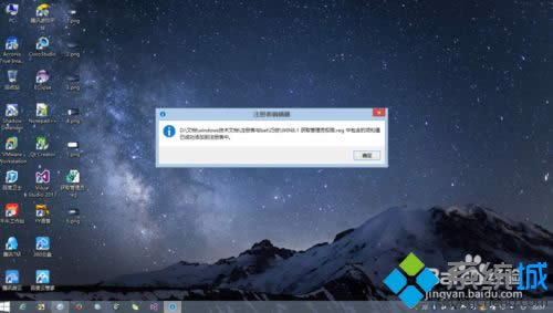 雙擊這個reg 雙擊這個reg