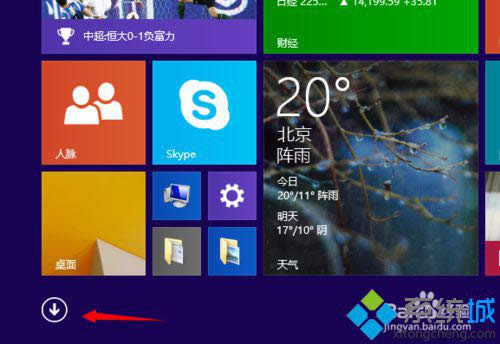 程序界面 程序界面