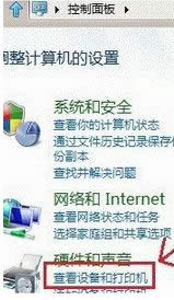 win8系統(tǒng)看不了網(wǎng)頁視頻解決方法 win8系統(tǒng)看不了網(wǎng)頁視頻解決方法