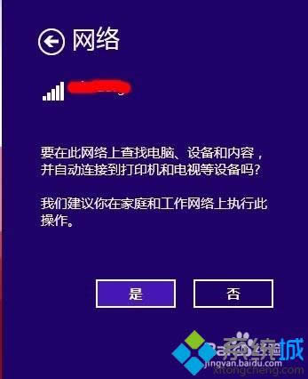 點(diǎn)擊是 點(diǎn)擊是