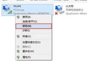 選擇狀態(tài) 選擇狀態(tài)