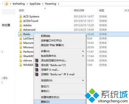 點(diǎn)擊刪除 點(diǎn)擊刪除