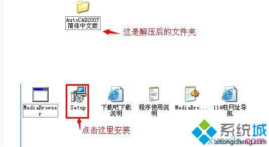 win8.1ϵy_Cʾntldr is missingĽQ