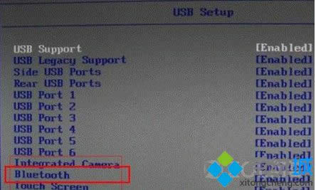 關機進入bios 關機進入bios