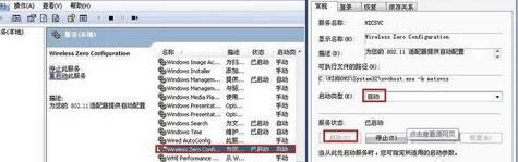 選擇自動(dòng) 選擇自動(dòng)