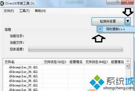 鿴WǷBӳɹ