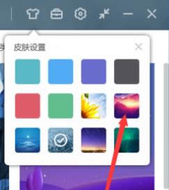 點(diǎn)擊一下 點(diǎn)擊一下