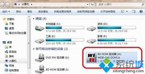 轉載成功 轉載成功