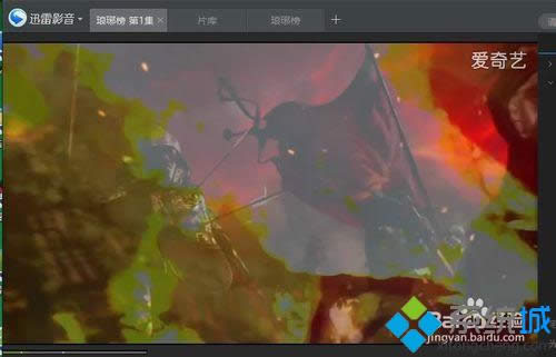 網(wǎng)頁(yè)視頻 網(wǎng)頁(yè)視頻