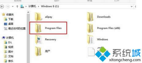 Program Files文件夾目錄 Program Files文件夾目錄