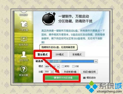 小工具 小工具