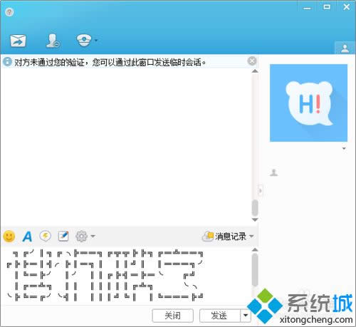 正常顯示 正常顯示