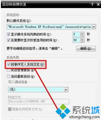 點(diǎn)擊確定 點(diǎn)擊確定