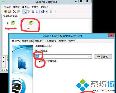 拷貝文件的速度 拷貝文件的速度