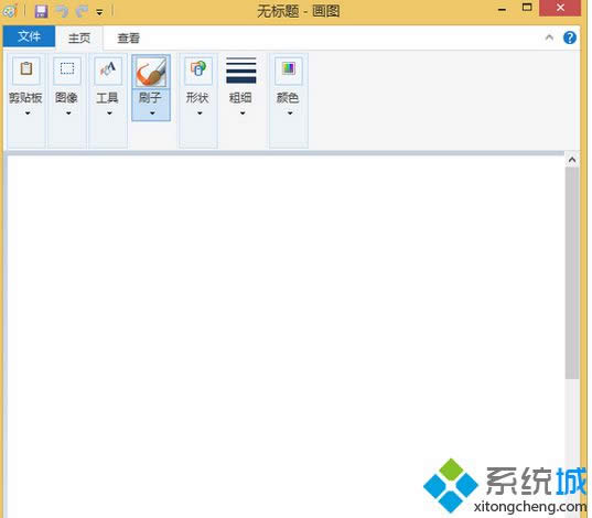 Win8系統畫圖工具的兩種打開方法