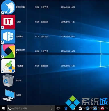 點(diǎn)擊詳細(xì)信息 點(diǎn)擊詳細(xì)信息