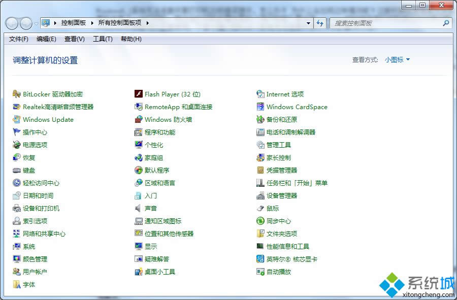 單擊“查看設備和打印機” 單擊“查看設備和打印機”