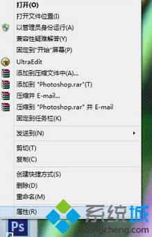 win8系統(tǒng)安裝iebook軟件后不能正常播放使用怎么辦 win8系統(tǒng)安裝iebook軟件后不能正常播放使用怎么辦