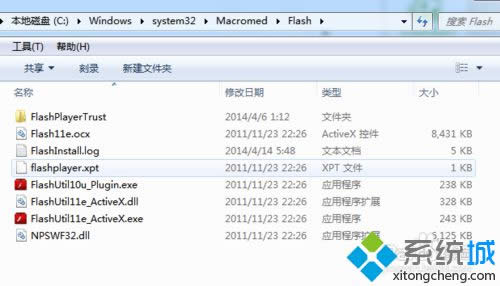 下載文件iebook軟件 下載文件iebook軟件