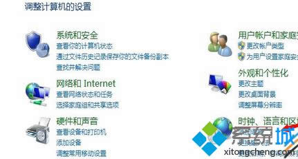 點(diǎn)擊“添加語言” 點(diǎn)擊“添加語言”