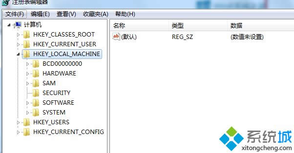 打開注冊表 打開注冊表