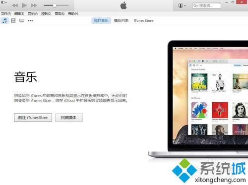 iTunesb