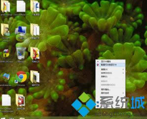 右鍵打開(kāi)Nvidia控制臺(tái) 右鍵打開(kāi)Nvidia控制臺(tái)