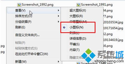 點擊查看方式 點擊查看方式