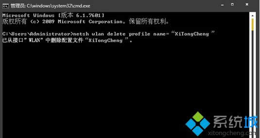 輸入 netsh wlan delete profile name=“需要刪除的無線網(wǎng)絡(luò)配置名稱” 輸入 netsh wlan delete profile name=“需要刪除的無線網(wǎng)絡(luò)配置名稱”