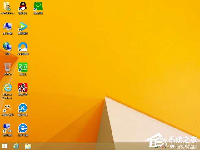 GHOST WIN8 X64 bC(j)I(y) V2017.11(64λ)