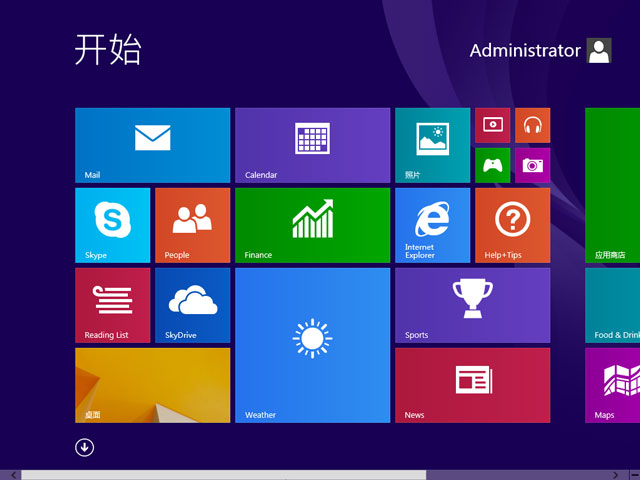 GHOST WIN8 X86 ⼤I(y) V2017.02(32λ)