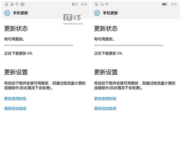Windows10新功能2.jpg