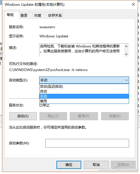 ΏصP]Win10ԄӸ ߀2.jpg