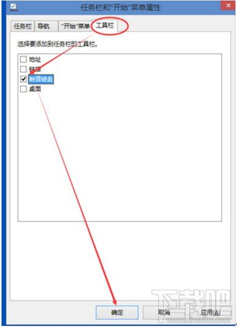 ͣWin10|IP(pn)3.jpg