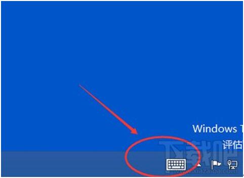 ͣWin10|IP(pn)4.jpg
