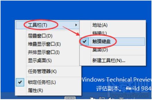 ͣWin10|IP(pn)7.jpg
