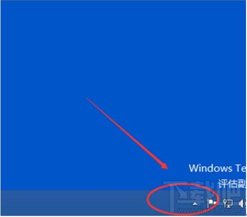 ͣWin10|IP(pn)8.jpg