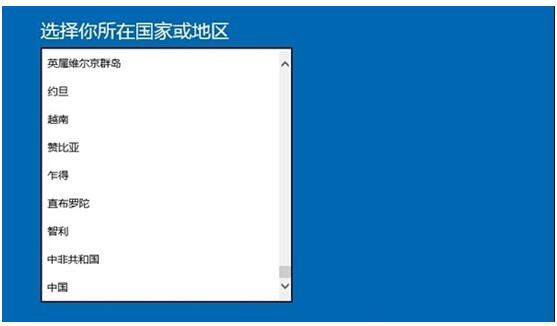 Win10專業(yè)版升級(jí)到Win10企業(yè)版后開機(jī)黑屏5.jpg
