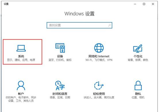 Win10Pӛ³γĻԄ׃զk+2.jpg