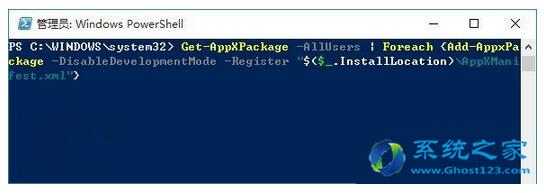 Win10 1703I(y)̵_զk+10.jpg