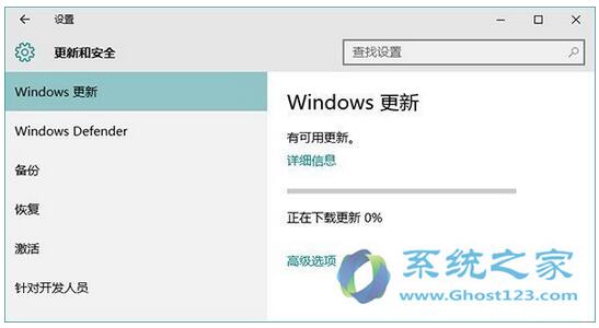 Win10 1703I(y)̵_զk+11.jpg