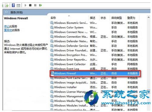 Win10 1703I(y)̵_զk+4.jpg